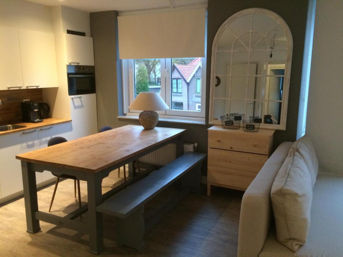 Apartment Hoornweg Rotterdam Kültér fotó